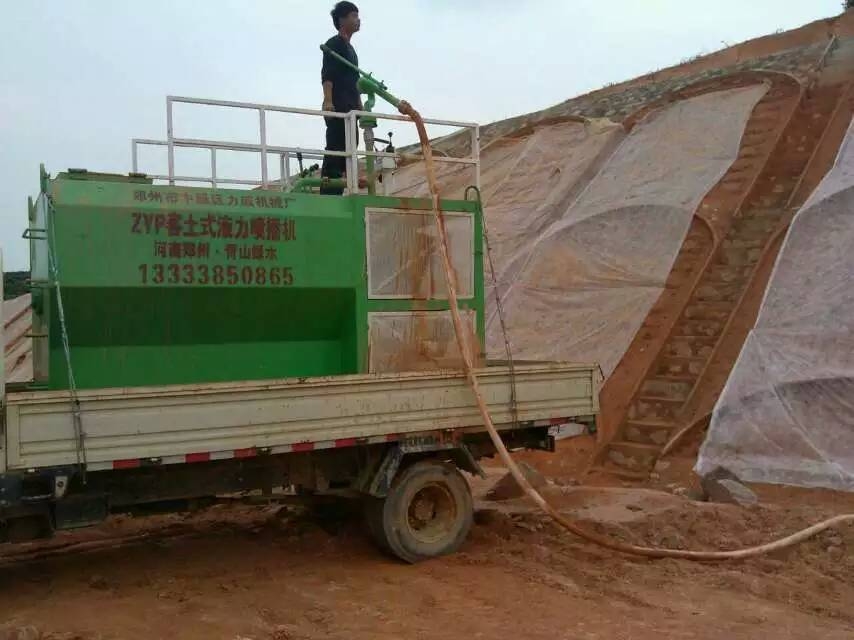 6立方客土式液力喷播机施工案例