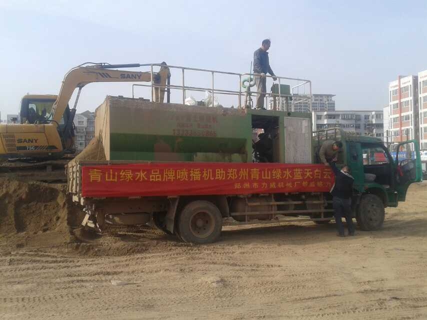 82千瓦东方红发动机客土喷播机用户案例